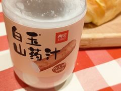 -西贝(宝乐汇店)