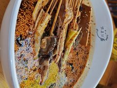 -古真记钵钵鸡(总店)