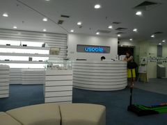-优视力蔡司眼镜验配中心(越秀城市广场奥莱店)