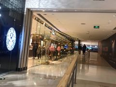 -VENCHI 闻绮(北京国贸商城店)