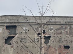 -上海四行仓库抗战纪念馆