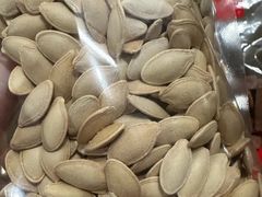 -品忆香炒货工坊(高新六路店)