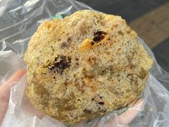 油炸糕-增盛魁小吃店