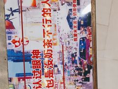 -美芝莲(钻汇广场店)