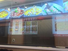 -钟记陕南菜·煎锅鱼(红专南路店)