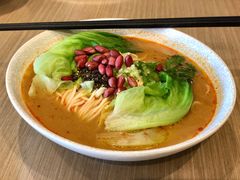 担担面-菩提树·素食餐厅(汇智国际商业中心店)