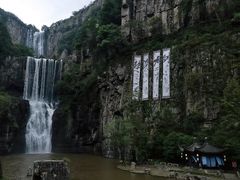 -刘伯温故里景区百丈漈