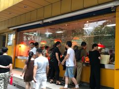 门面-三毛烤鸡(清泰街店)