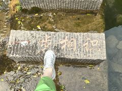 -山西通天峡景区