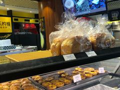 -莉莲蛋挞(日月光店)
