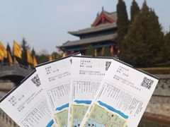 -大槐树寻根祭祖园