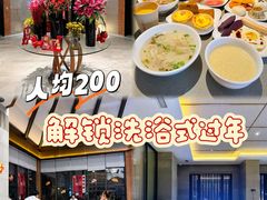 -浅深Cheersum(曹杨店)