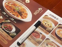-老村长•湖北家常菜(胜利街店)