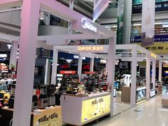 -苏宁易购(Suning Plus扬州淮海路店)