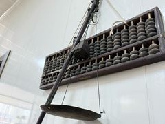 -清真福燕来顺马家肉饼店