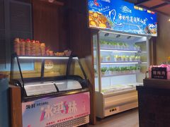 -领鲜活海鲜榴莲自助火锅(东门店)