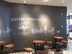 等位区-星巴克(南京弘阳购物中心店)