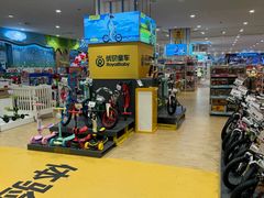 -永旺梦乐城(金银潭店)