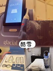 -JY·VALMONT法儿曼官方面护·海菲秀黑钻体验中心
