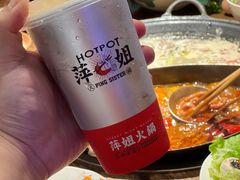-萍姐火锅·公路夜市(打浦桥日月光店)