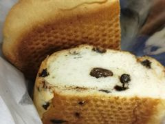 巧克力提子-好利来(鲁谷店)