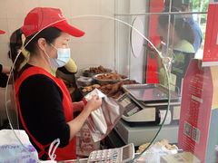 -岚谷翁家熏鹅(大同街店)