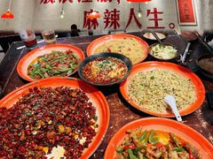 -馬伍旺川菜(江北虹悦城店)