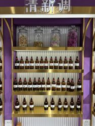 -觅香调香室(南锣鼓巷店)