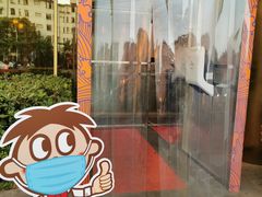 -上海神旺大酒店