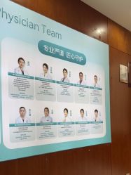 -厦门美莱整形美容医院