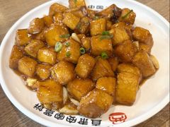 -直隶安家罩饼(复兴路店)
