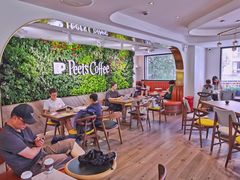 大堂-Peet's Coffee皮爷咖啡(大学路店)