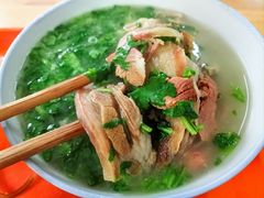 -宋老三苏肉羊肉汤老店