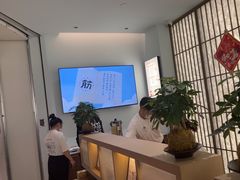 -长风拨筋养身(金虹桥店)