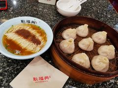 -耿福兴(凤凰美食街店)