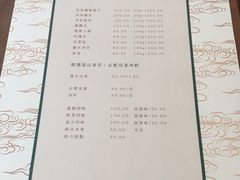 -耘粹坊