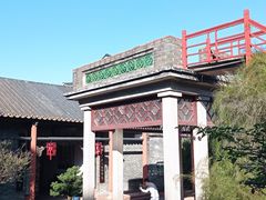 -东莞市可园博物馆