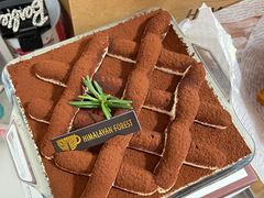 -喜马拉雅森(运河汇1958店)