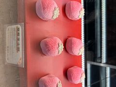 -御茶膳房皇家糕点博物馆(北京首店)