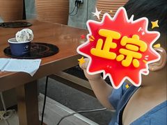 -北苑汤泉