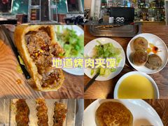 -清真吴记门钉肉饼·喜多利