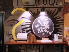 -谜·沉浸侦探剧本杀推理馆(静安店)