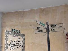 -速马赫卡丁车(琶洲店)