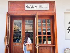 -ZAZA.CAFE.BAR
