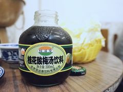 酸梅汤-前门张记涮肉(前门店)
