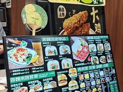 -魏家凉皮(梨园店)