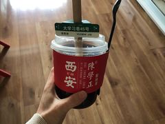 -陈学正酸梅汤(大学习巷店)