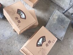 -马陆小张葡萄园农家乐