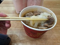 -王记生烫牛杂面馆(兰陵路店)