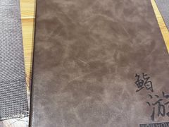 -游You House(西单老佛爷店)